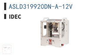 ASLD319920DN-A-12V 选择开关