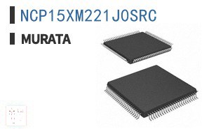 NCP15XM221J0SRC NTC热敏电阻