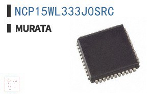 NCP15WL333J0SRC NTC热敏电阻