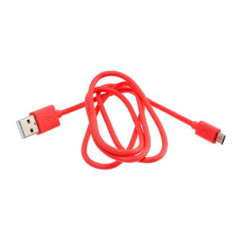 CAB0700 USB 电缆