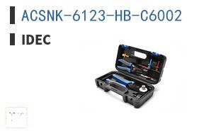 ACSNK-6123-HB-C6002 钥匙锁开关