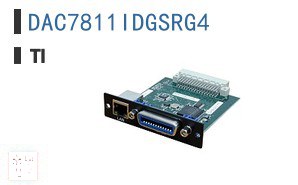 DAC7811IDGSRG4 数据采集 - 数字模拟转换器 (DAC)