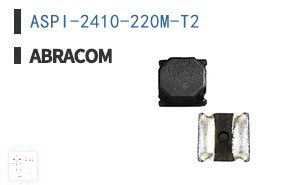 ASPI-2410-220M-T2 电感